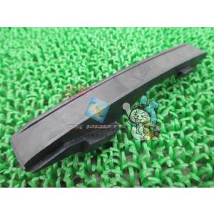 ゼファー750 チェーンガイド 在庫有 即納 カワサキ 純正 新品 バイク 部品 KAWASAKI ...