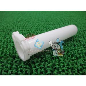 セロー225 スロットルガイド 在庫有 即納 ヤマハ 純正 新品 バイク 部品 TT-R250 車検...