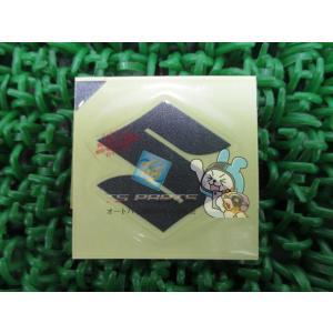 スズキ（SUZUKI） 純正 エンブレム [Sマーク] 鏡面 / 軟質樹脂製 3D