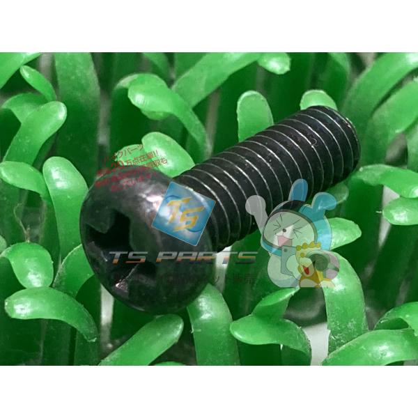 GSX-S1000 スロットルモータースクリュー スズキ 純正 新品 バイク 部品 DR-Z400S...