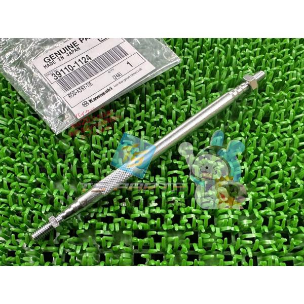 バルカン400 シフトチェンジロッド 在庫有 即納 カワサキ 純正 新品 バイク 部品 車検 Gen...