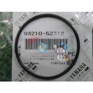 SR400 リアハブOリング 在庫有 即納 ヤマハ 純正 新品 バイク 部品 SR500 XT500...