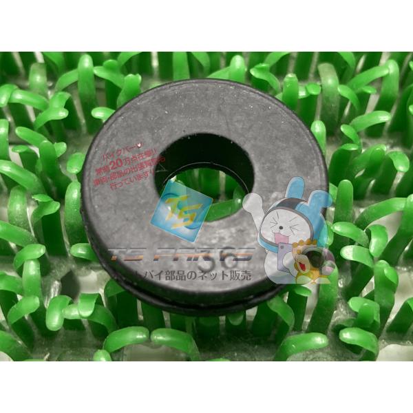 RZ350 ラジエーターグロメット 在庫有 即納 ヤマハ 純正 新品 バイク 部品 V-MAX 車検...