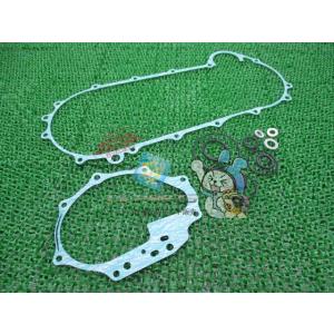 ズーマーX ガスケットキットB 在庫有 即納 ホンダ 純正 新品 バイク 部品 在庫有り 即納可 車...