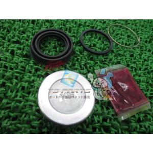 SR400 SR500 キャリパーピストンキット 在庫有 即納 ヤマハ 純正 新品 バイク 部品 在...