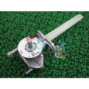 RZ250R フューエルコック 在庫有 即納 ヤマハ 純正 新品 バイク 部品 YAMAHA 車検 ...