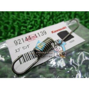 ZX-10R リアブレーキスイッチスプリング 在庫有 即納 カワサキ 純正 新品 バイク 部品 車検...
