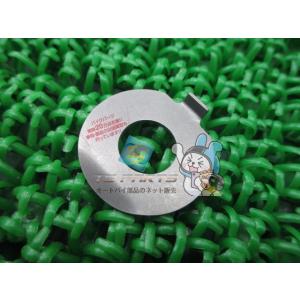 DT125R クラッチロックワッシャー 在庫有 即納 ヤマハ 純正 新品 バイク 部品 車検 Gen...