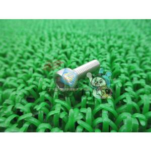 R1-Z ハンドルボルト 在庫有 即納 ヤマハ 純正 新品 バイク 部品 ドラッグスター400 車検...