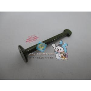 キャリイ ブレーキシューホルドダウンピン 在庫有 即納 スズキ 純正 新品 バイク 部品 車検 Ge...