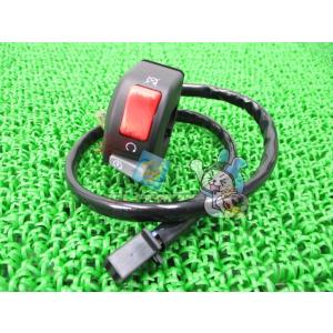 YZF-R1 ハンドルスイッチ 右 在庫有 即納 ヤマハ 純正 新品 バイク 部品 在庫有り 即納可...