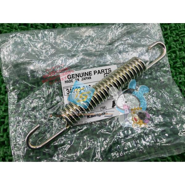 Z400 センタースタンドスプリング 在庫有 即納 カワサキ 純正 新品 バイク 部品 メインスタン...