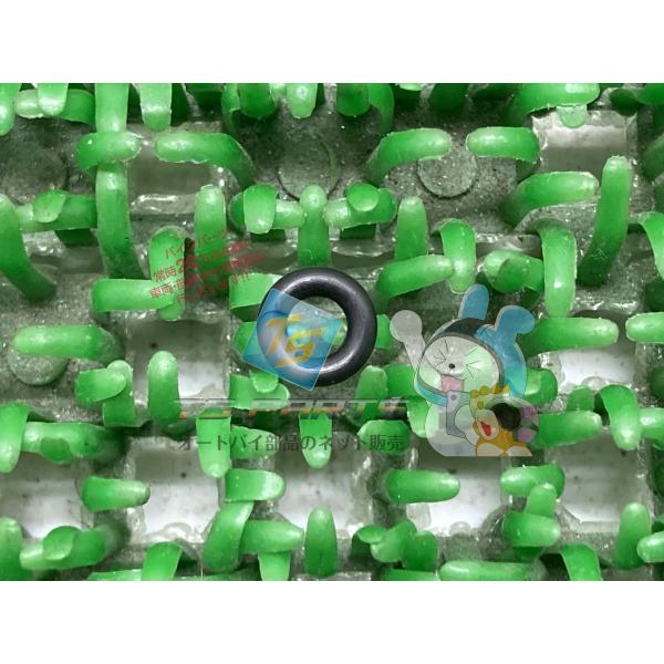 RGV250ガンマ ドレンスクリューOリング 在庫有 即納 スズキ 純正 新品 バイク 部品 車検 ...