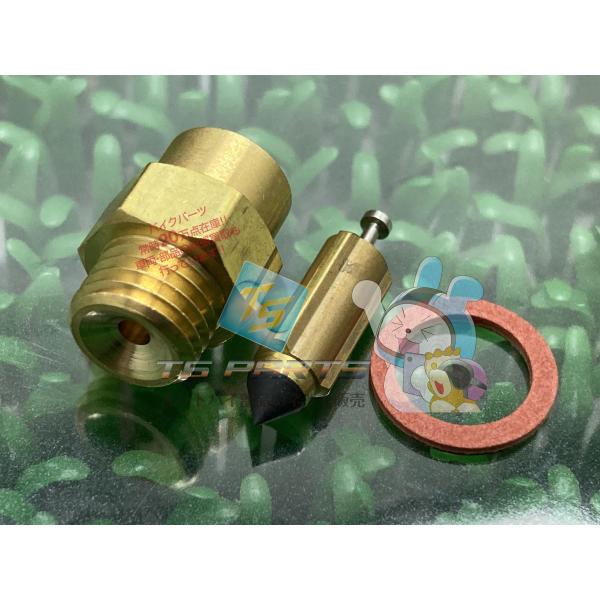 TY250Zスコティッシュ ニードルバルブセット 在庫有 即納 ヤマハ 純正 新品 バイク 部品 キ...