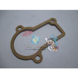 RZ350 キャブレターガスケット 在庫有 即納 ヤマハ 純正 新品 バイク 部品 RZ250 車検...