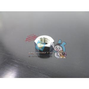 ゼファー750 メーターナット 在庫有 即納 カワサキ 純正 新品 バイク 部品 KAWASAKI ...