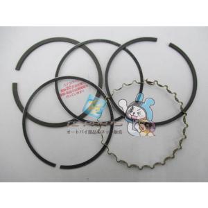 レブル250 ピストンリング 在庫有 即納 ホンダ 純正 新品 バイク 部品 在庫有り 即納可 車検...
