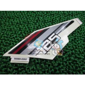 カワサキ（Kawasaki） ZRX400 リアフェンダー 35023-1546 純正 中古