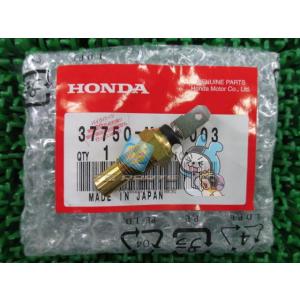 X4 サーモユニット 在庫有 即納 ホンダ 純正 新品 バイク 部品 X-4 CB1300 HOND...