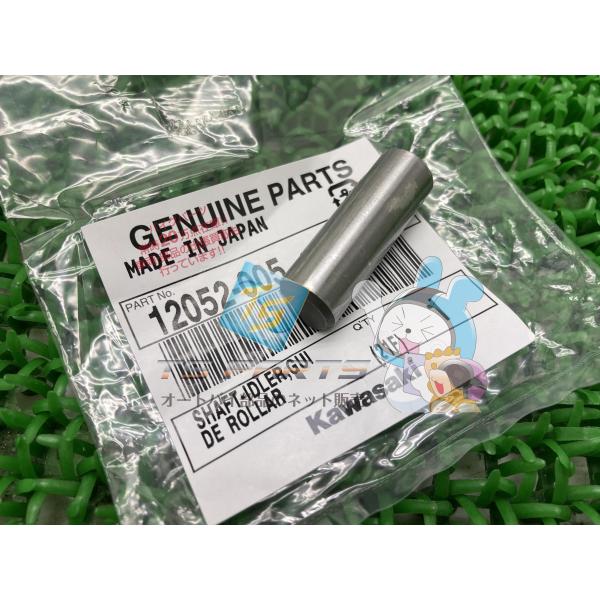 Z1 Z1-R カムチェーンガイドローラーシャフト 在庫有 即納 カワサキ 純正 新品 バイク 部品...