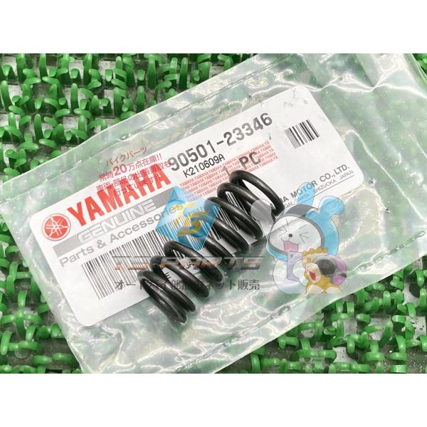 XJR400 XJR400R クラッチスプリング 在庫有 即納 ヤマハ 純正 新品 バイク 部品 車...