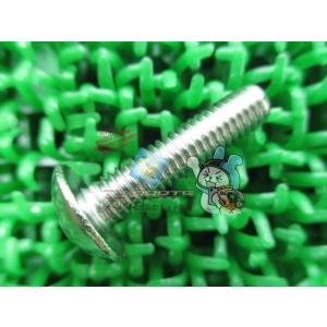 GSX1300Rハヤブサ タンクボルト 在庫有 即納 スズキ 純正 新品 バイク 部品 6X25 車...