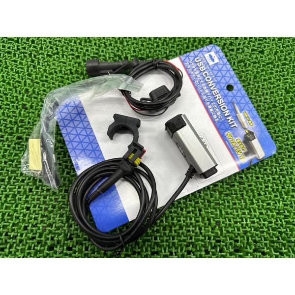 PLOT製 USBコンバージョンキット PUCK002 在庫有 即納 社外 新品 バイク 部品 US...
