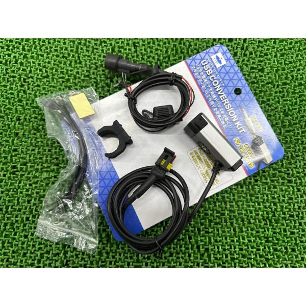 PLOT製 USBコンバージョンキット PUCK002 在庫有 即納 社外 新品 バイク 部品 US...