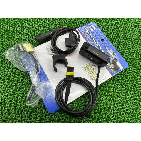 PLOT製 USBコンバージョンキット 黒 PUCK001 在庫有 即納 社外 新品 バイク 部品 ...