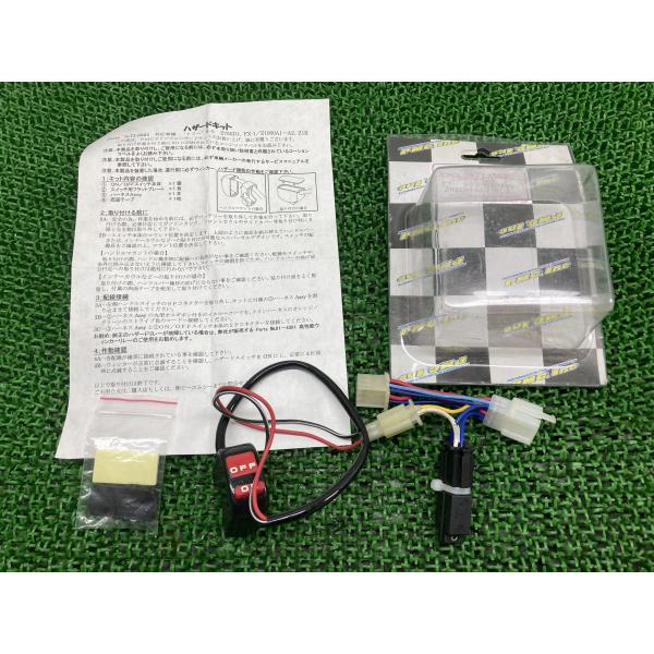 PMC製Z750FX-I ハンドルスイッチ 在庫有 即納 社外 新品 バイク 部品 KZ750E Z...