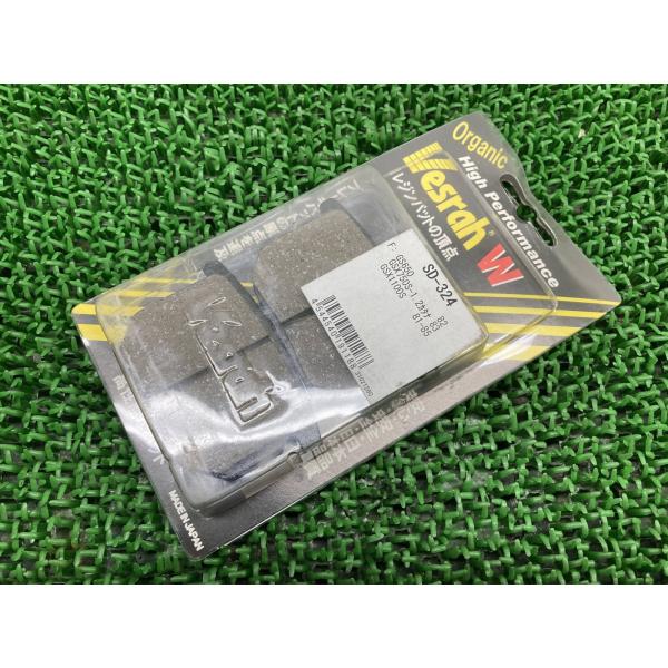 ベスラ製GSX750Sカタナ ブレーキパッド SD-324 在庫有 即納 社外 新品 バイク 部品 ...