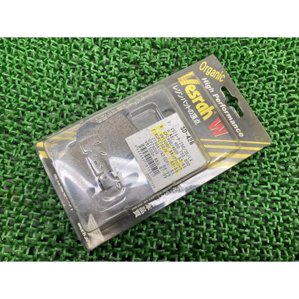 ベスラ製GPZ900R ブレーキパッド SD-426 在庫有 即納 社外 新品 バイク 部品 Ves...