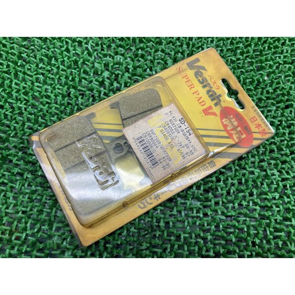 ベスラ製NSR250R ブレーキパッド SD-154 在庫有 即納 社外 新品 バイク 部品 Ves...