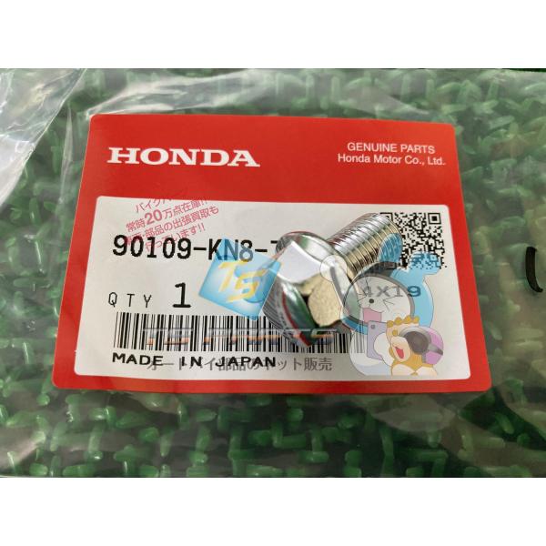 ナイトホーク750 ヘッドライトボルト 在庫有 即納 ホンダ 純正 新品 バイク 部品 在庫有り 即...