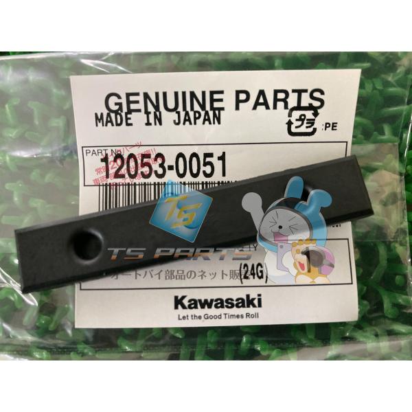 ZX-4R カムチェーンガイド 在庫有 即納 カワサキ 純正 新品 バイク 部品 バルカンS Nin...