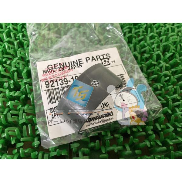 ZRX1200ダエグ クランクシャフトブッシング 在庫有 即納 カワサキ 純正 新品 バイク 部品 ...