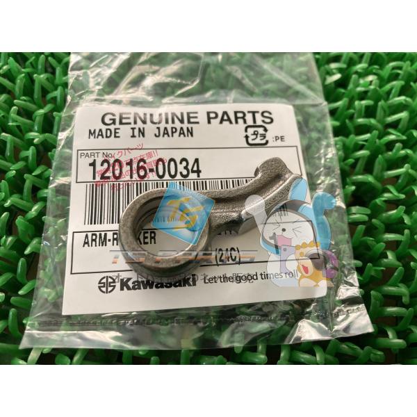 ZRX1200ダエグ ロッカーアーム カワサキ 純正 新品 バイク 部品 ZRX1100 ZRX12...