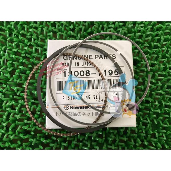ゼファー750 ピストンリングセット 在庫有 即納 カワサキ 純正 新品 バイク 部品 ZR-7 Z...
