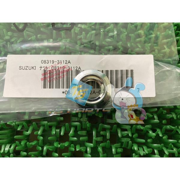 SV650S リアサスペンションリンクナット 在庫有 即納 スズキ 純正 新品 バイク 部品 在庫有...
