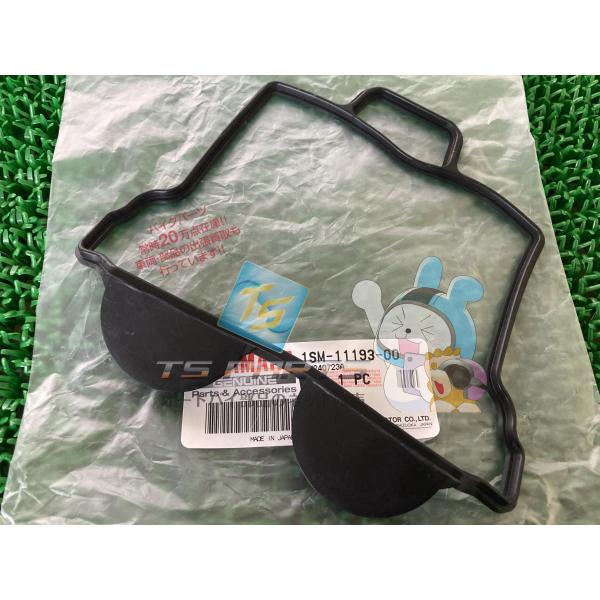 WR250F シリンダーヘッドカバーガスケット 在庫有 即納 ヤマハ 純正 新品 バイク 部品 YZ...