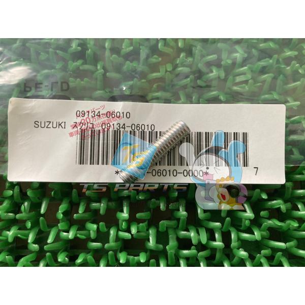 GSX-R1000 クラッチスクリュー 在庫有 即納 スズキ 純正 新品 バイク 部品 DR-Z12...