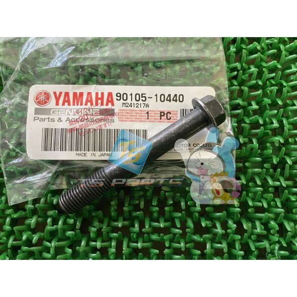 MT-09 フロントブレーキキャリパーボルト 在庫有 即納 ヤマハ 純正 新品 バイク 部品 YZF...
