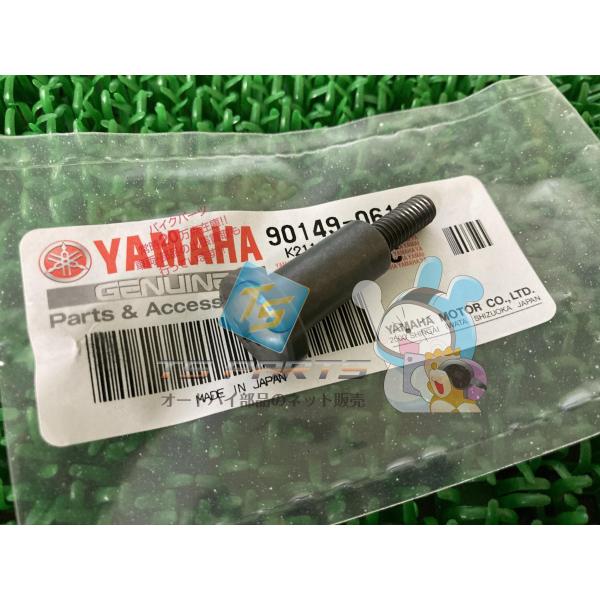 XS650スペシャル クラッチスクリュー 在庫有 即納 ヤマハ 純正 新品 バイク 部品 在庫有り ...