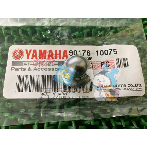 ドラッグスター1100クラシック シリンダーヘッドクラウンナット ヤマハ 純正 新品 バイク 部品 ...