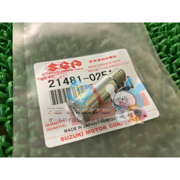 GSX1300Rハヤブサ クラッチスプリングサポートボルト 在庫有 即納 スズキ 純正 新品 バイク...