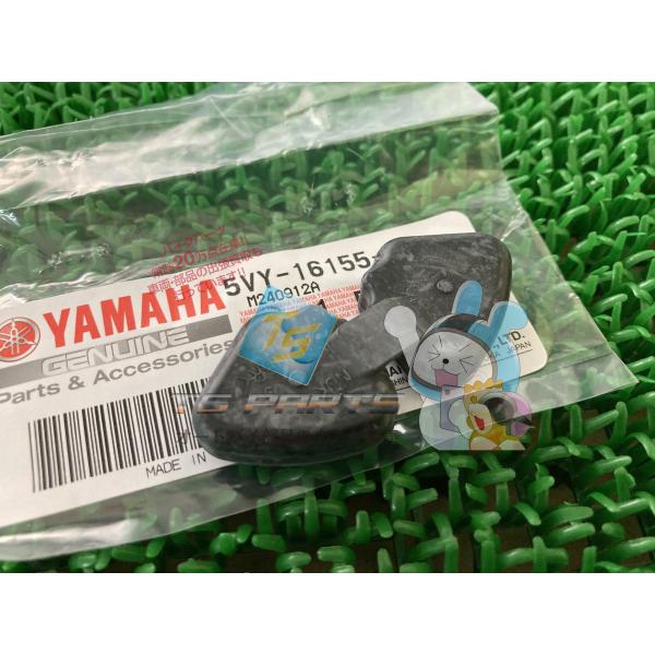 YZF-R1 スターターアブソーバー 在庫有 即納 ヤマハ 純正 新品 バイク 部品 FZ-1 FZ...