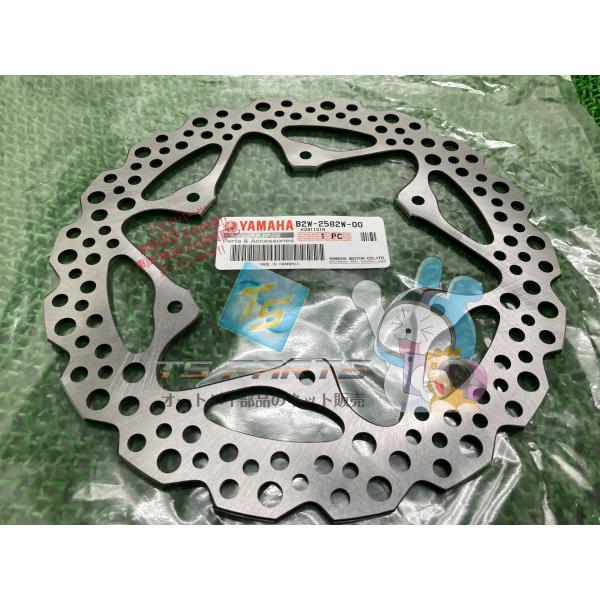 YZ250X リアブレーキディスク 在庫有 即納 ヤマハ 純正 新品 バイク 部品 YZ250FX ...