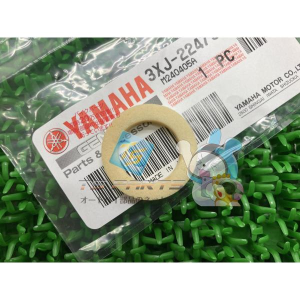 TT-R250 リアサスペンションリンクダストシール ヤマハ 純正 新品 バイク 部品 TT250R...