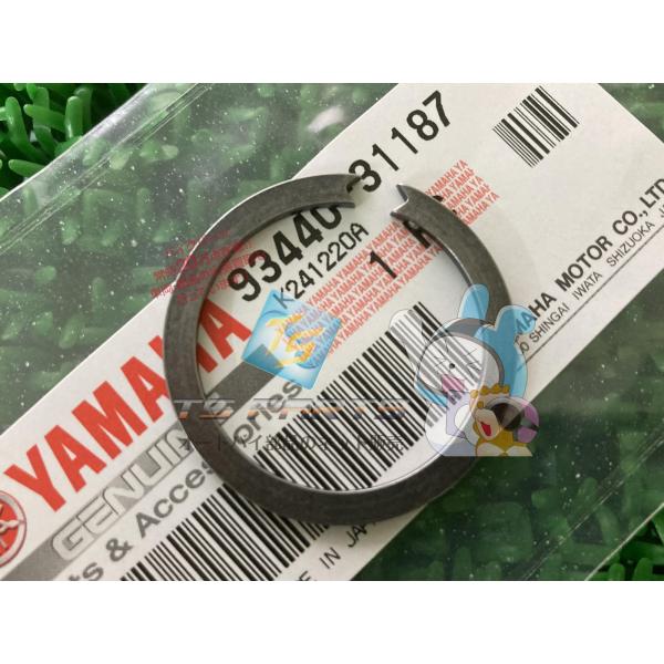 MT-09 トランスミッションサークリップ 在庫有 即納 ヤマハ 純正 新品 バイク 部品 YZF-...