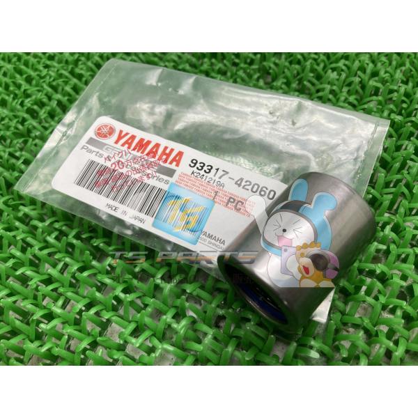 ドラッグスター1100クラシック リアサスペンションリンクカラー 在庫有 即納 ヤマハ 純正 新品 ...